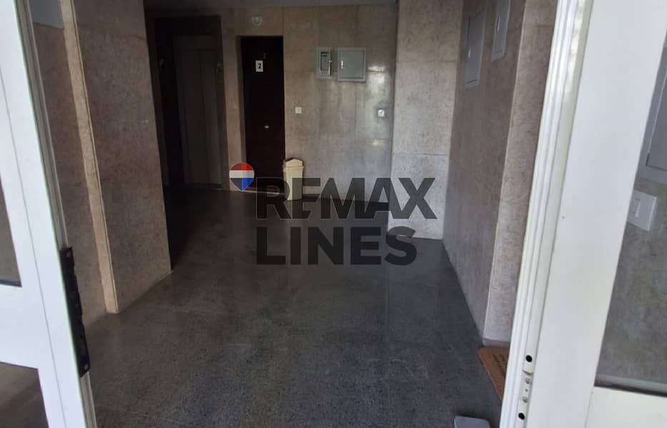 20 WhatsApp Image 2025-12-23 at 11.50. 28 AM. jpeg