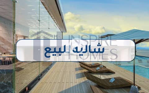 5 Bedroom Chalet for Sale in North Coast, Matruh - Chalet 4. JPG