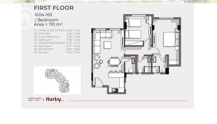 3 WhatsApp Image 2025-12-23 at 1.25. 00 PM (1). jpeg