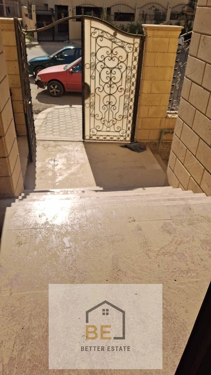 3 WhatsApp Image 2025-12-22 at 5.48. 14 PM (2). jpeg