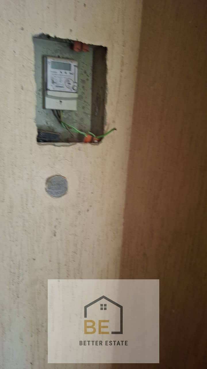 4 WhatsApp Image 2025-12-22 at 5.48. 14 PM. jpeg