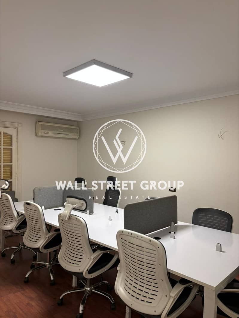 11 WhatsApp Image 2025-12-23 at 1.18. 51 PM (2). jpeg