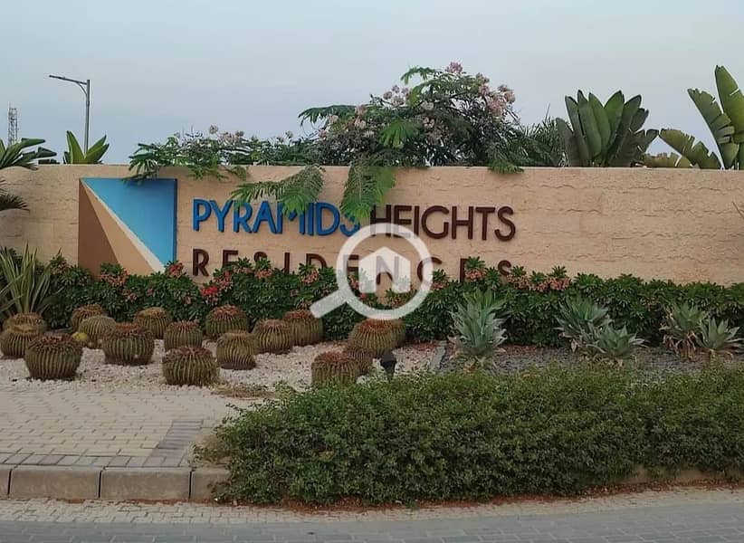 16 WhatsApp Image 2025-03-05 at 1.34. 01 PM (4). jpeg