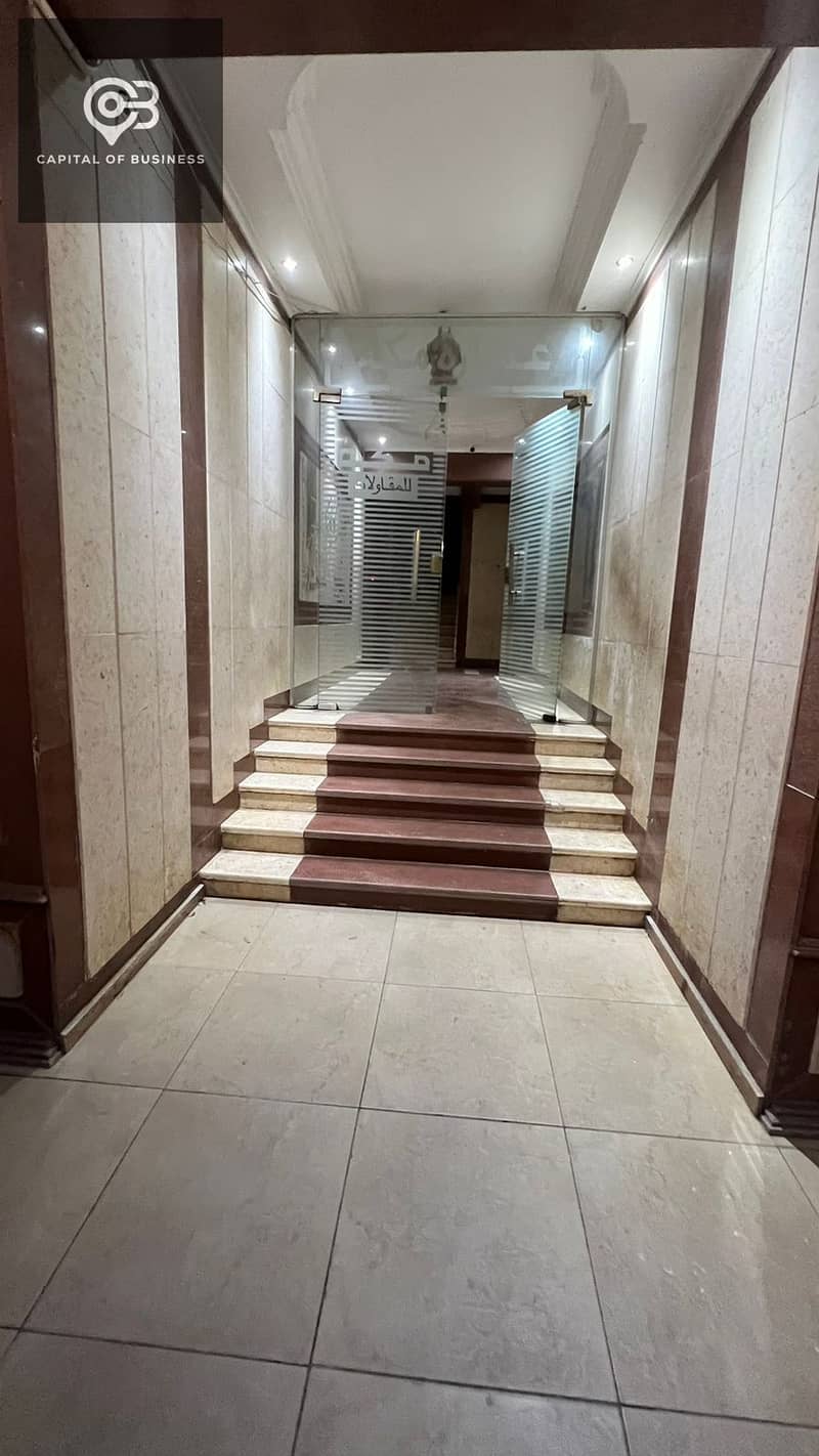 2 WhatsApp Image 2025-12-23 at 11.54. 21 AM (1). jpeg