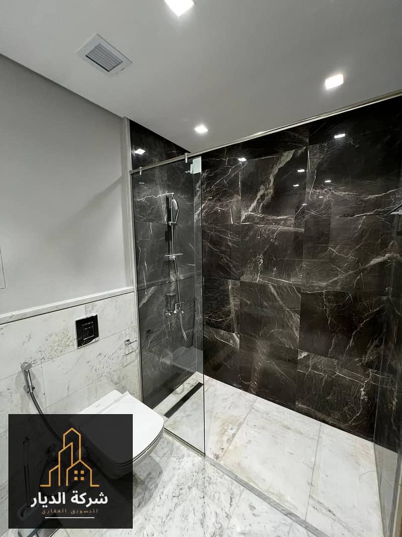 5 WhatsApp Image 2025-12-22 at 1.36. 05 PM. jpeg