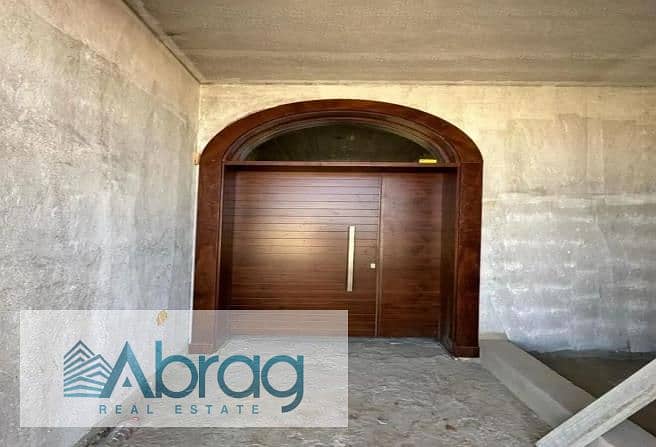 5 8374348-dc48ao. jpg