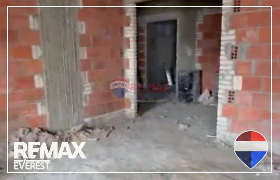 10 WhatsApp Image 2025-12-22 at 1.27. 43 PM. jpeg