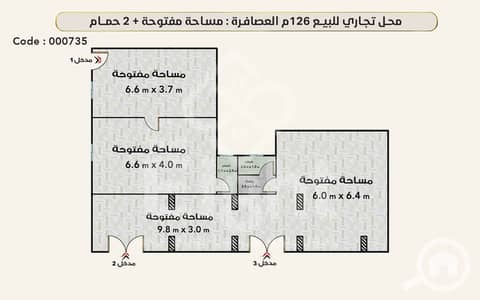 Retail for Sale in Asafra, Alexandria - 02006 ww. png