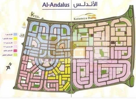 2 WhatsApp Image 2025-12-23 at 12.25. 19 PM. jpeg