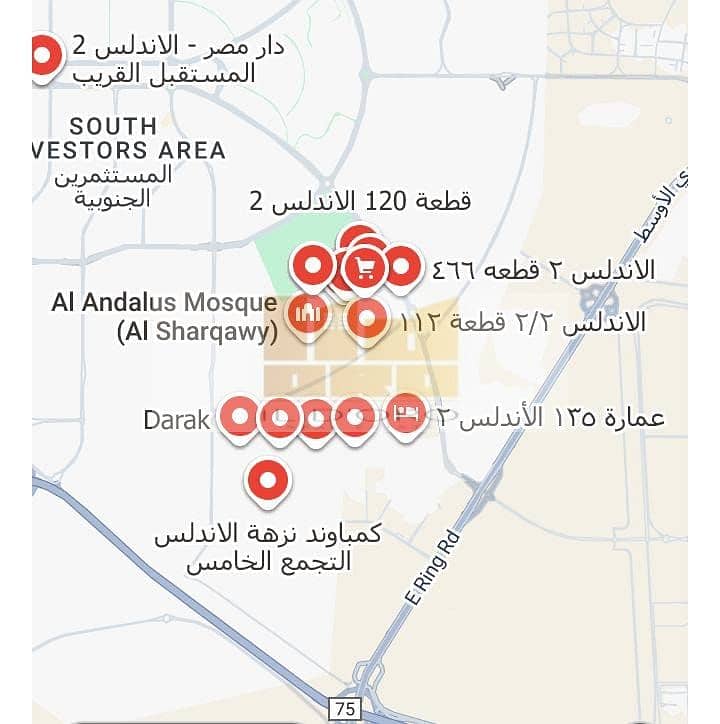 3 WhatsApp Image 2025-12-23 at 12.28. 04 PM. jpeg