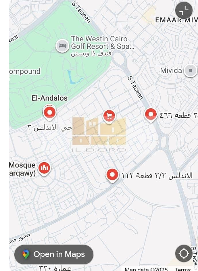 4 WhatsApp Image 2025-12-23 at 12.27. 54 PM. jpeg