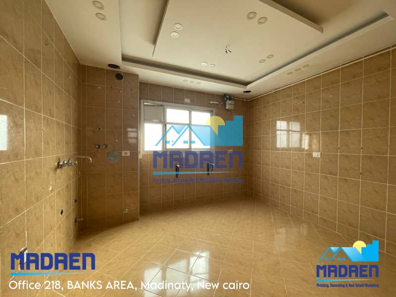 7 WhatsApp Image 2025-12-23 at6 1.47. 24 PM. jpeg