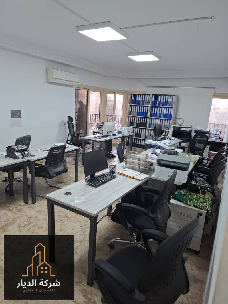 2 WhatsApp Image 2025-12-22 at 5.09. 20 PM (1). jpeg