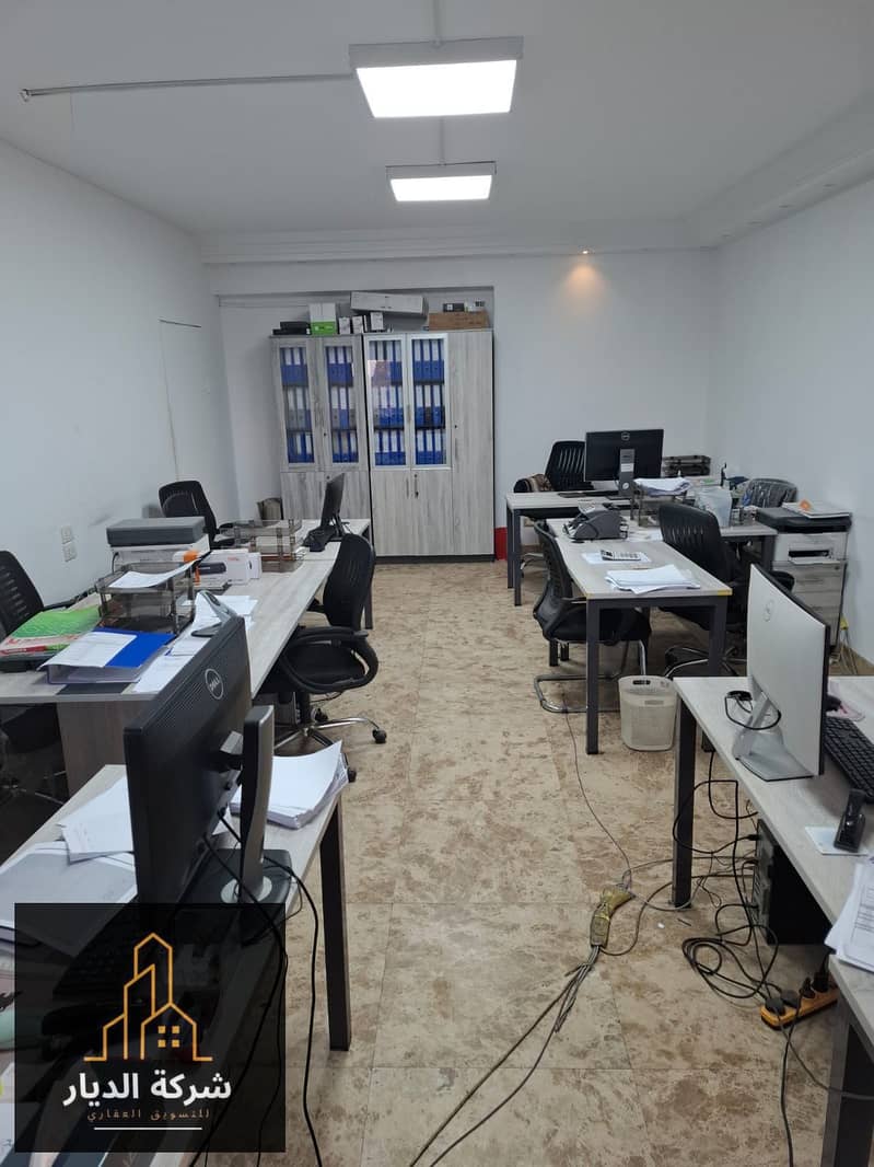 3 WhatsApp Image 2025-12-22 at 5.09. 20 PM. jpeg