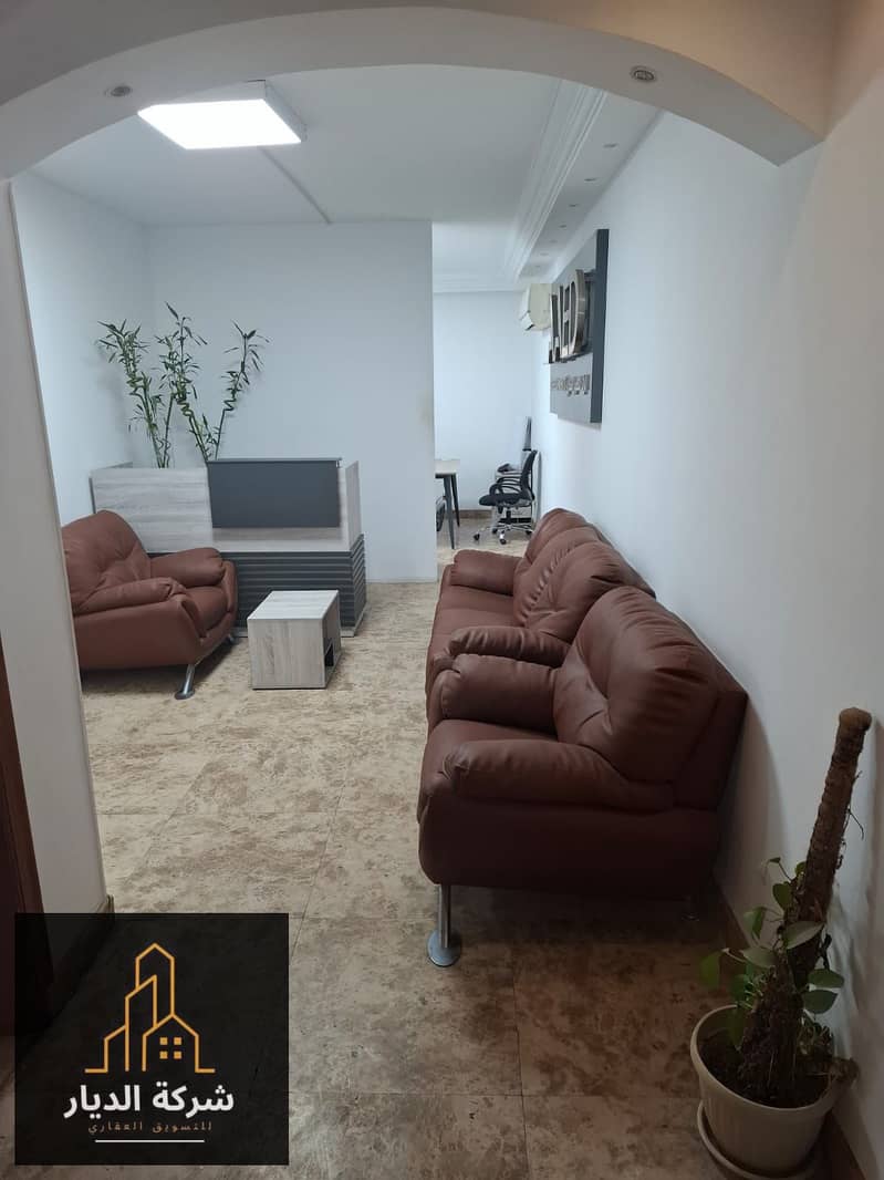 4 WhatsApp Image 2025-12-22 at 5.09. 21 PM (1). jpeg