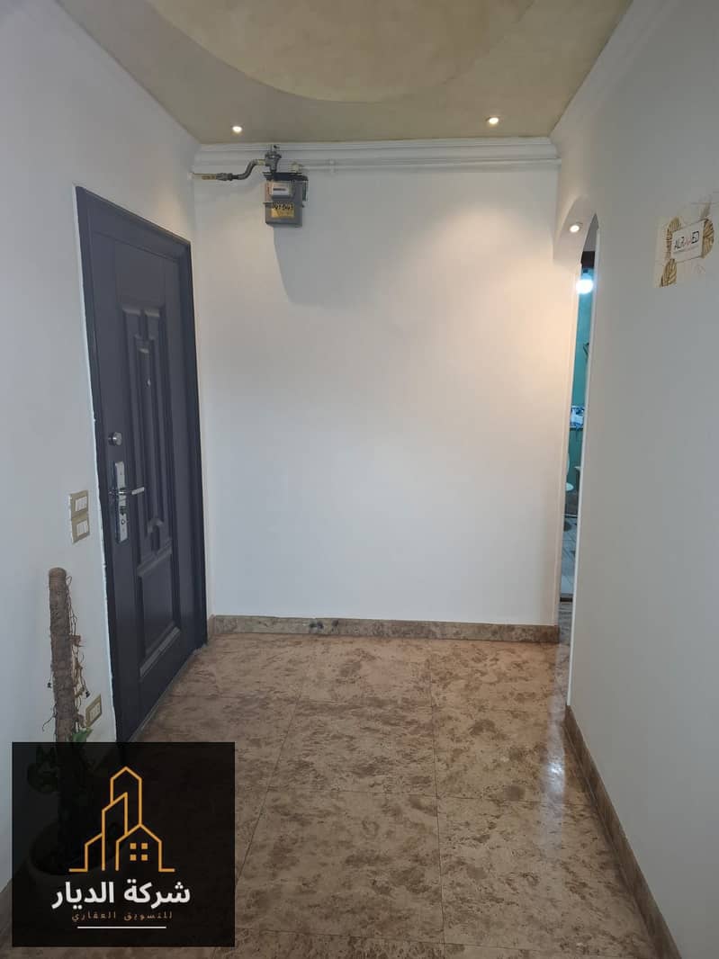 6 WhatsApp Image 2025-12-22 at 5.09. 22 PM (1). jpeg