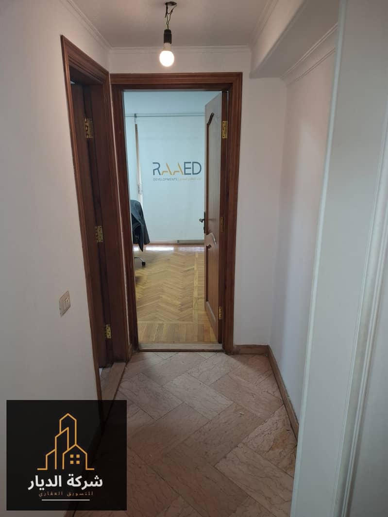 7 WhatsApp Image 2025-12-22 at 5.09. 23 PM (2). jpeg