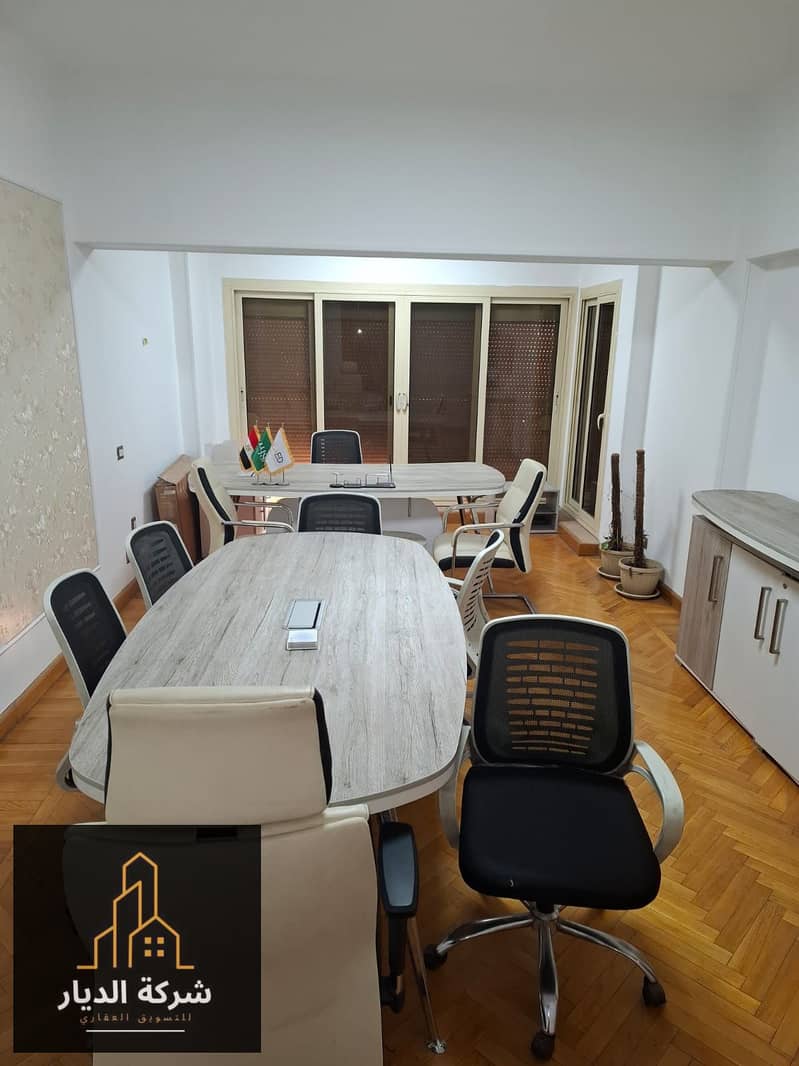 9 WhatsApp Image 2025-12-22 at 5.09. 24 PM (1). jpeg