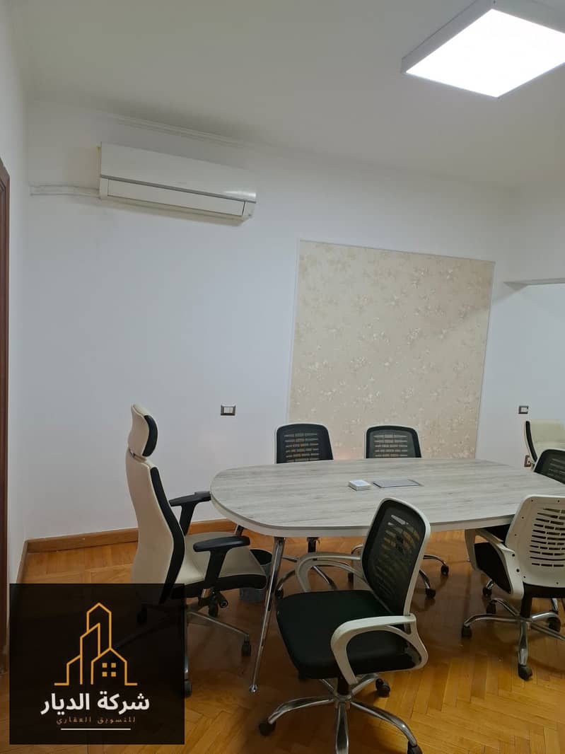 11 WhatsApp Image 2025-12-22 at 5.09. 26 PM (2). jpeg