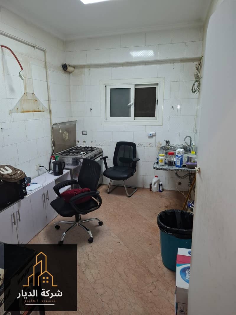 12 WhatsApp Image 2025-12-22 at 5.09. 23 PM (1). jpeg