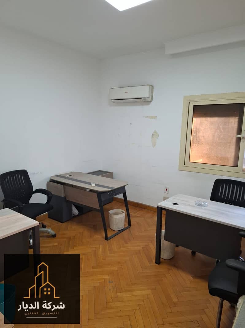 13 WhatsApp Image 2025-12-22 at 5.09. 27 PM (1). jpeg