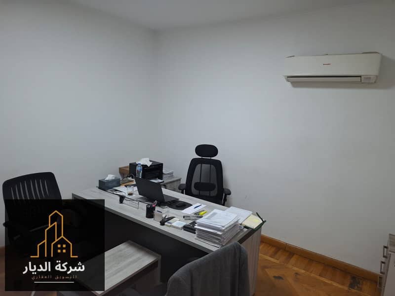 14 WhatsApp Image 2025-12-22 at 5.09. 28 PM (1). jpeg