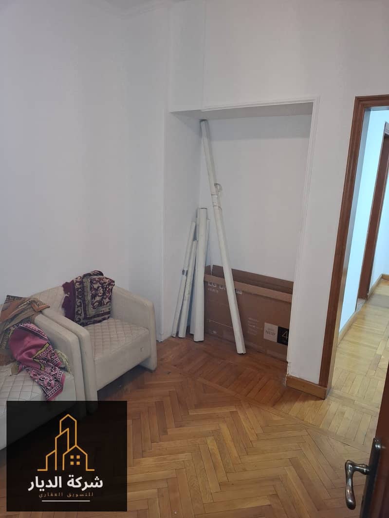 15 WhatsApp Image 2025-12-22 at 5.09. 27 PM. jpeg