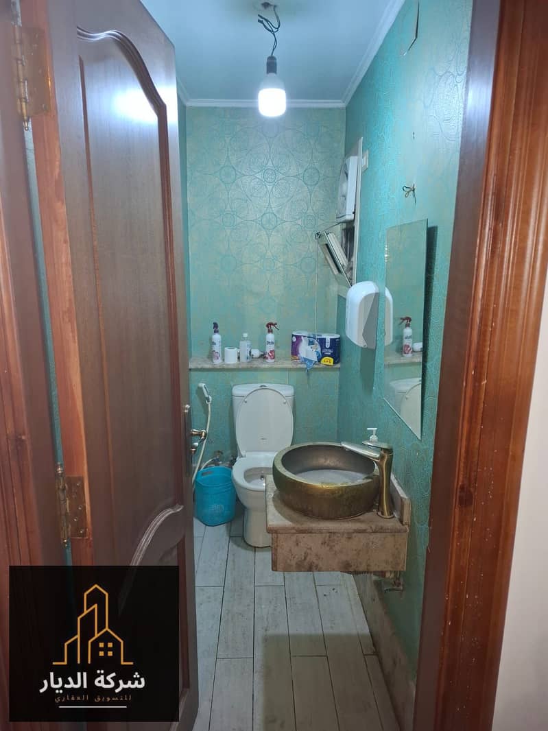 19 WhatsApp Image 2025-12-22 at 5.09. 22 PM. jpeg