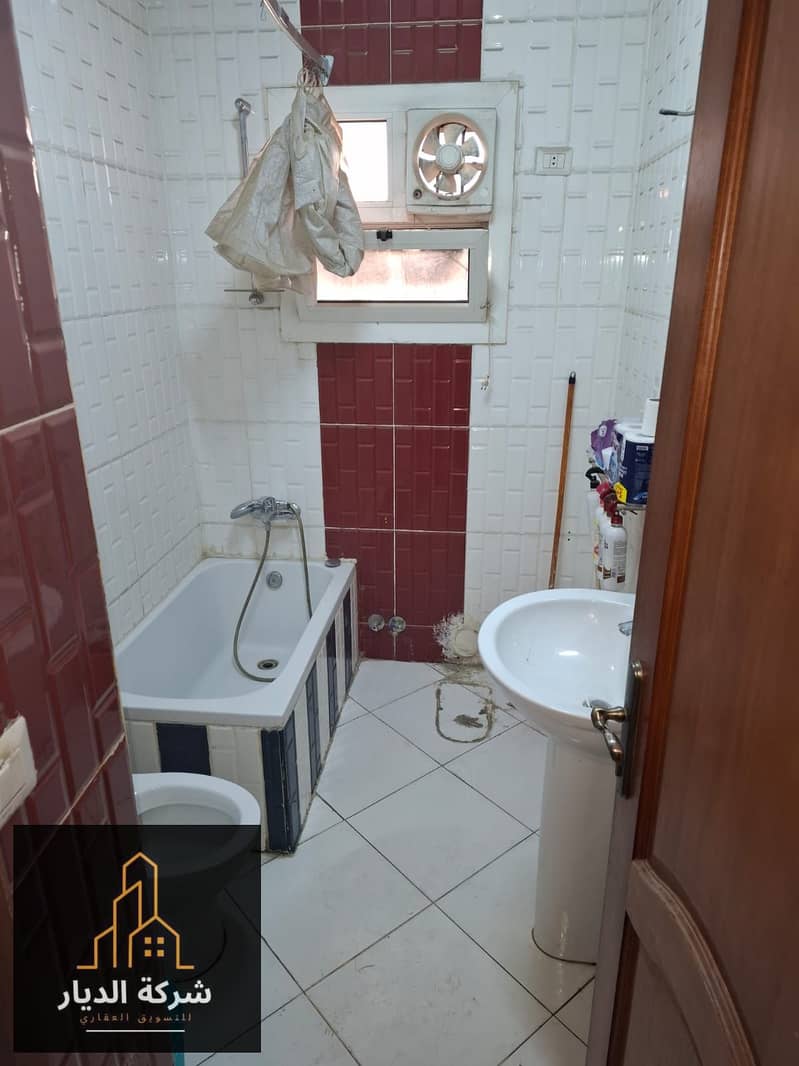 20 WhatsApp Image 2025-12-22 at 5.09. 28 PM. jpeg