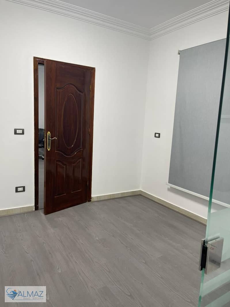 3 WhatsApp Image 2025-12-23 at 12.35. 03 PM. jpeg