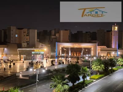 2 Bedroom Flat for Rent in Madinaty, Cairo - 1. jpg