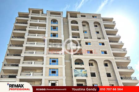 4 Bedroom Duplex for Sale in Moharam Bik, Alexandria - WhatsApp Image 2025-12-15 at 3.23. 24 PM (2). jpg