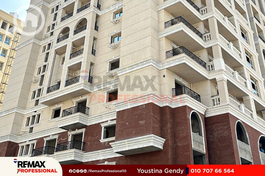 2 WhatsApp Image 2025-12-15 at 3.23. 24 PM (1). jpg