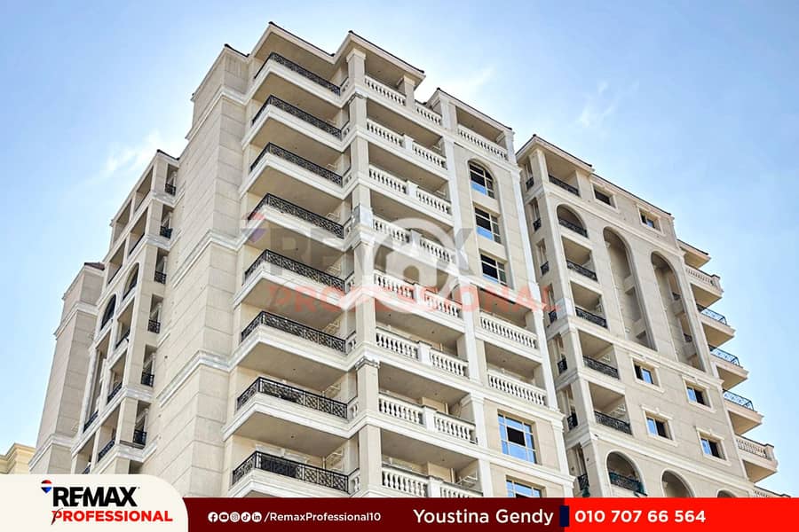 4 WhatsApp Image 2025-12-15 at 3.23. 24 PM. jpg