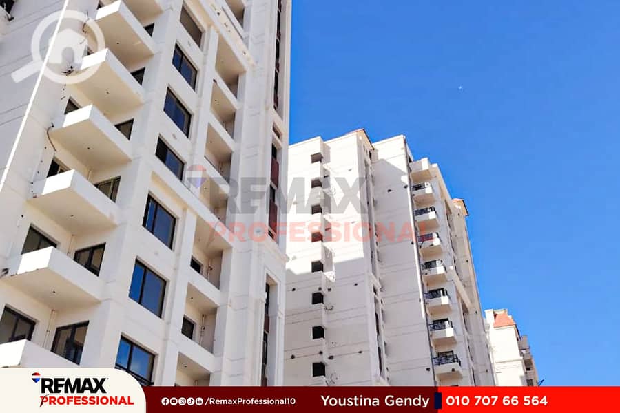 5 WhatsApp Image 2025-12-15 at 6.07. 15 PM. jpg