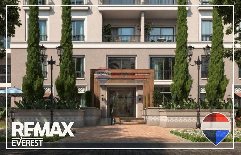 6 WhatsApp Image 2025-12-22 at 12.58. 17 PM (1). jpeg