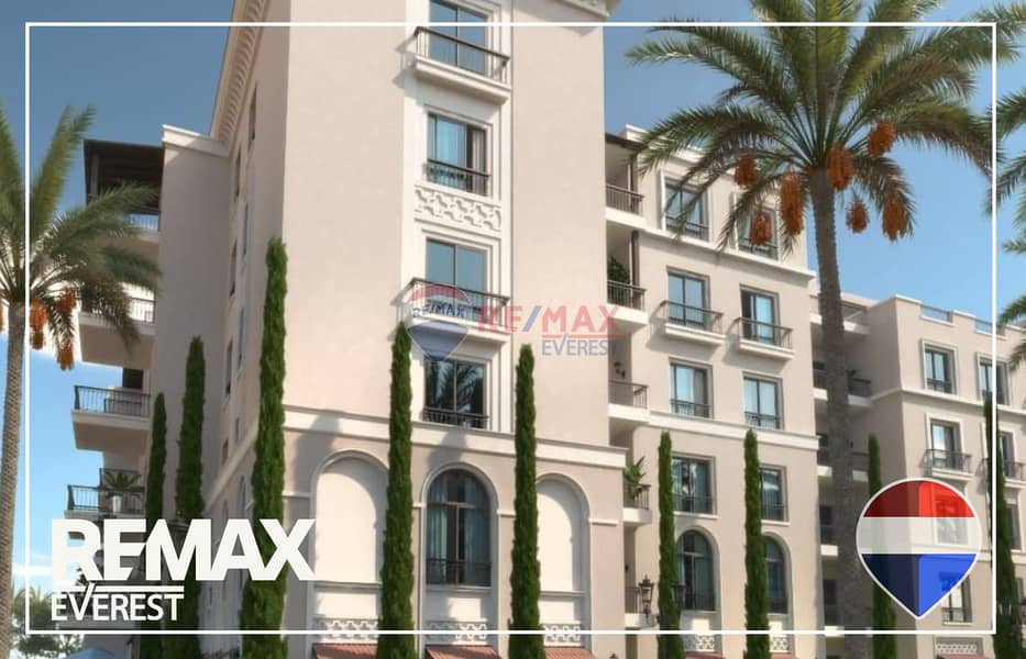 7 WhatsApp Image 2025-12-22 at 12.58. 17 PM (2). jpeg