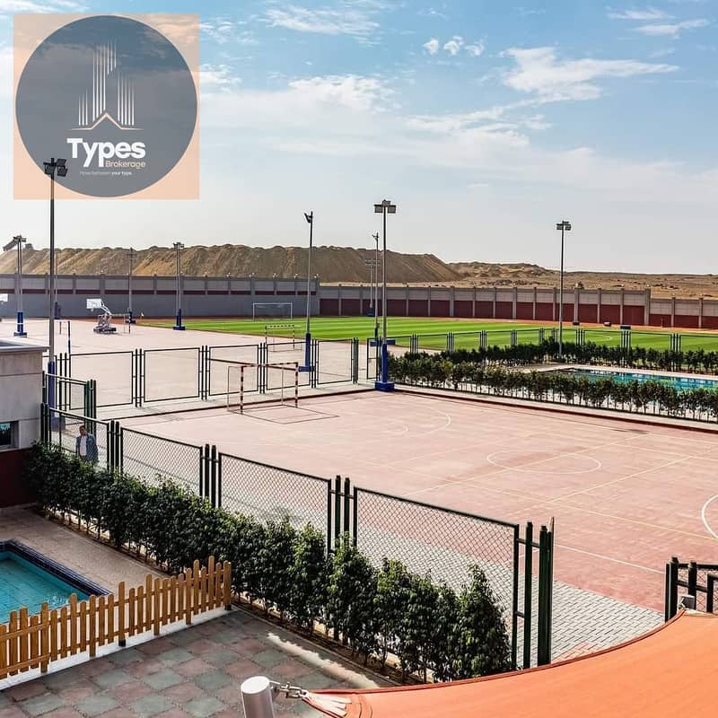 6 WhatsApp Image 2021-12-12 at 2.35. 37 PM. jpeg