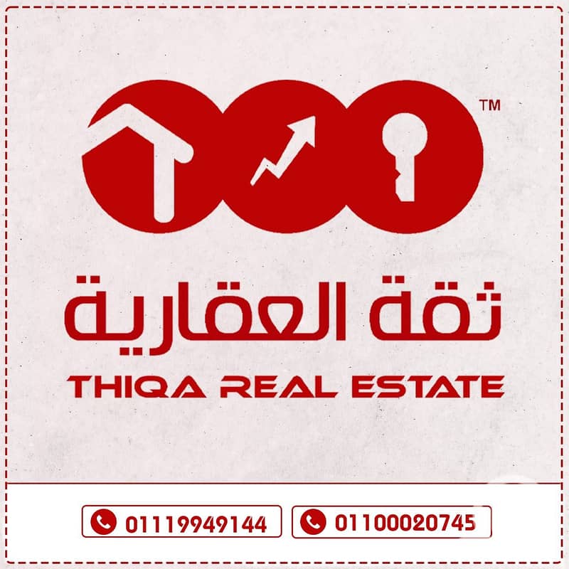 6 WhatsApp Image 2024-10-03 at 15.34. 48. jpeg