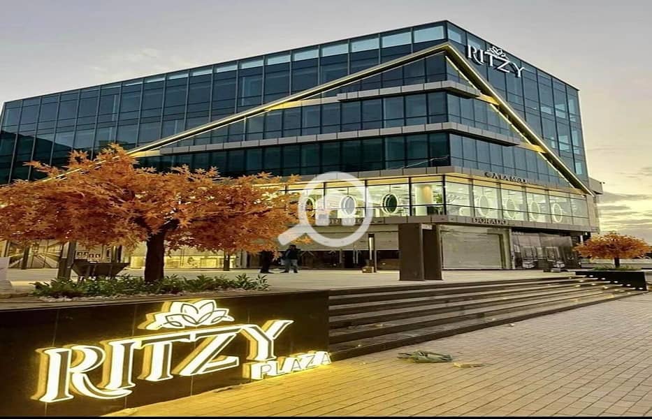 8 442416563_2089472174754736_4886576817188679068_n. jpg