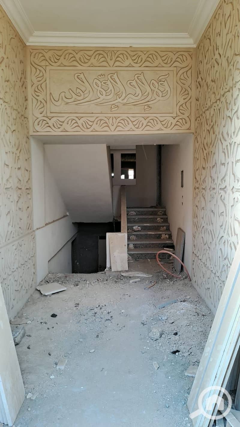 2 WhatsApp Image 2025-12-23 at 1.58. 21 PM. jpeg