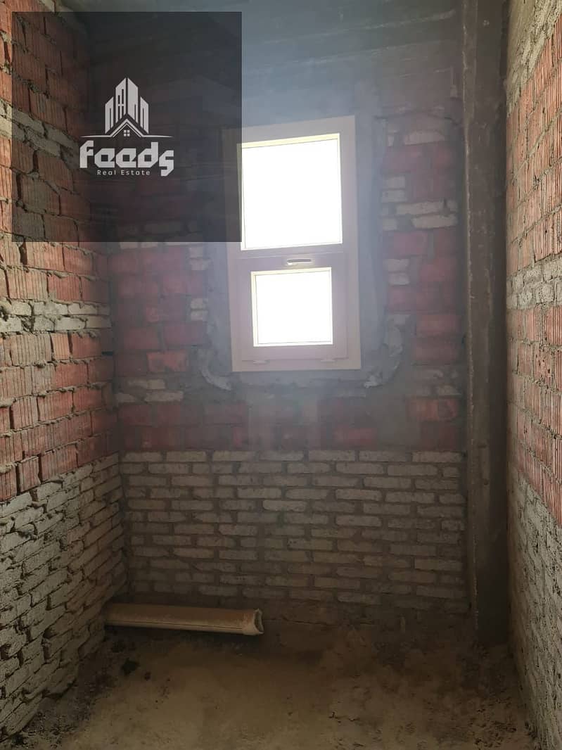 9 WhatsApp Image 2025-12-23 at 1.56. 56 PM. jpeg