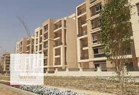 فلیٹ 2 غرفة نوم للبيع في مدينة المستقبل، القاهرة - download. jpg