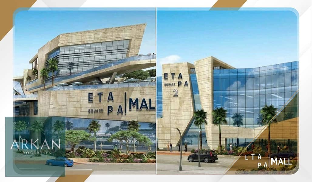 7 WhatsApp Image 2025-12-23 at 2.21. 14 PM. jpeg