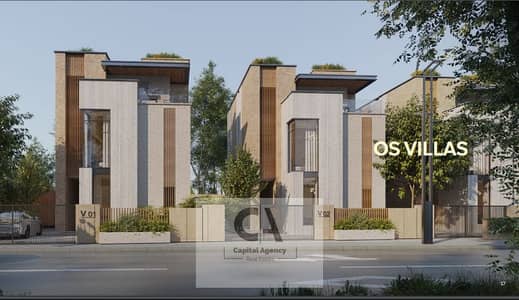 2 Bedroom Apartment for Sale in Sheikh Zayed, Giza - 5. PNG