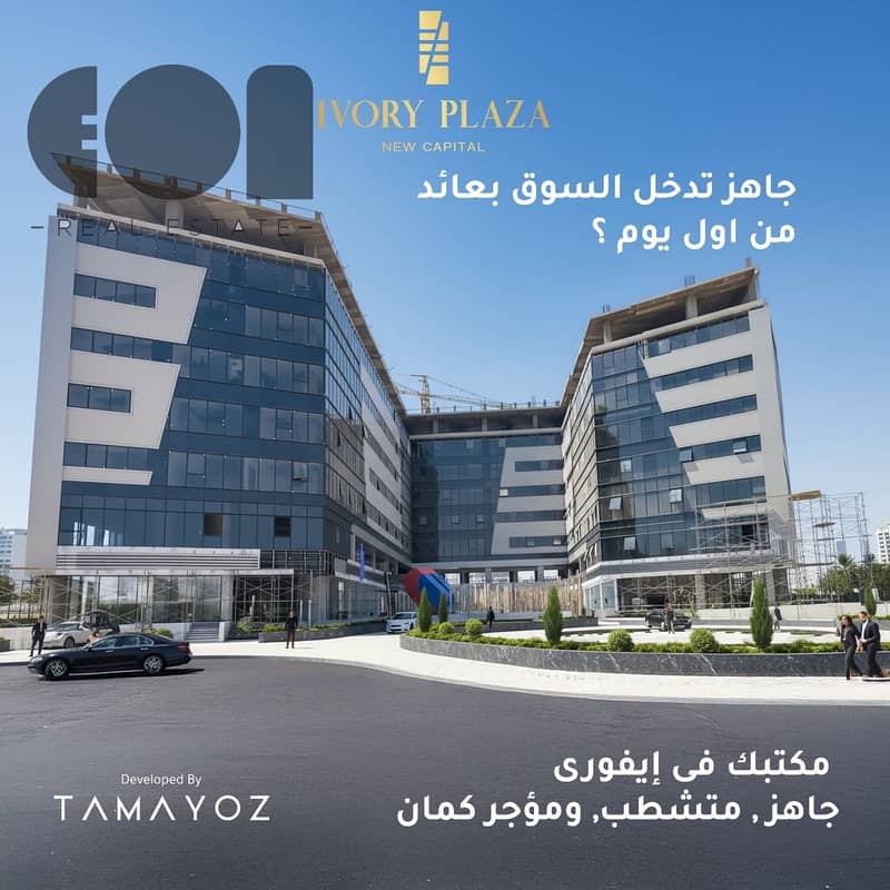 3 WhatsApp Image 2025-12-23 at 1.29. 00 PM. jpeg