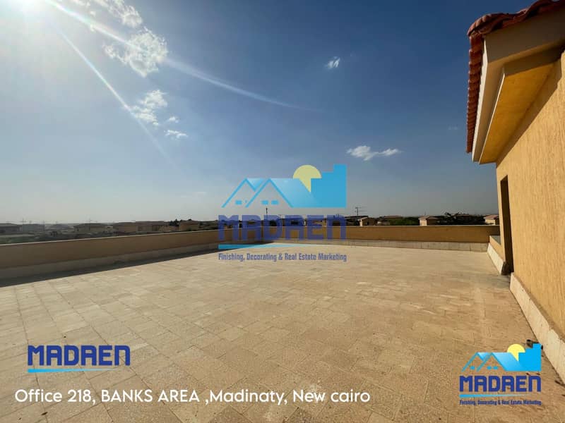 6 WhatsApp Image 2025-12-23 a2t 2.01. 19 PM. jpeg