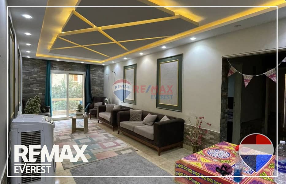 2 WhatsApp Image 2025-12-23 at 1.50. 47 PM. jpeg