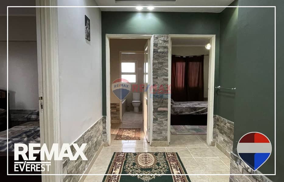 5 WhatsApp Image 2025-12-23 at 1.50. 43 PM. jpeg