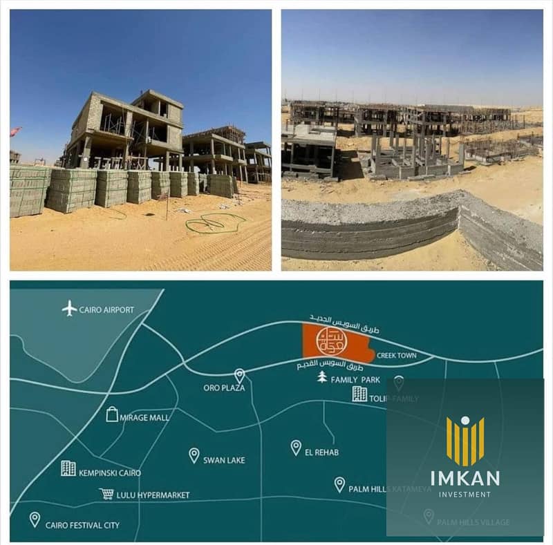 2 375220727_139076169272795_7271016940404188262_n. jpg